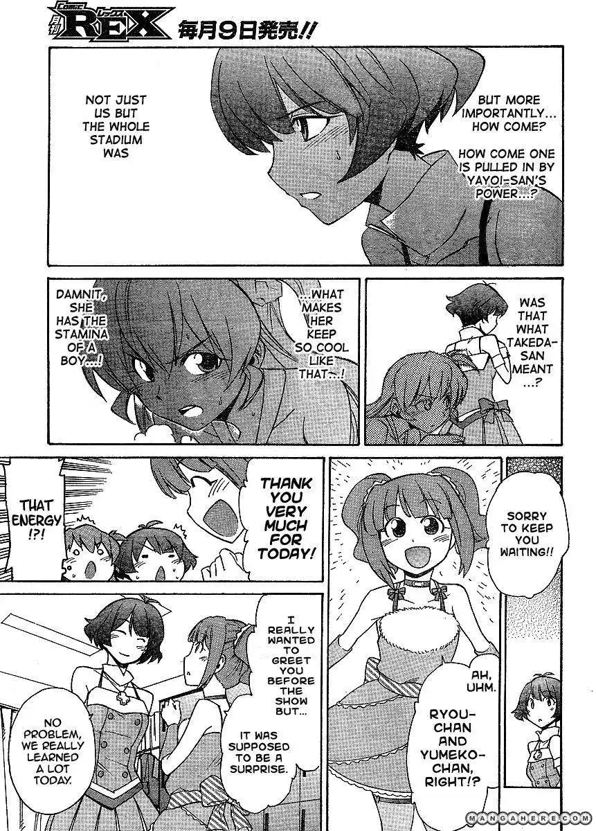 Idolmaster Dearly Stars: Neue Green Chapter 10 15